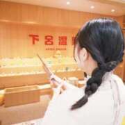 ヒメ日記 2025/11/21 17:54 投稿 ハルヒ ピンクコレクション大阪キタ店