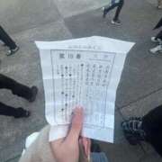 ヒメ日記 2026/01/08 17:13 投稿 ハルヒ ピンクコレクション尼崎店