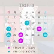 MION/みおん　centu 3️⃣ STYLISH BACH