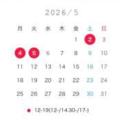 ヒメ日記 2026/04/06 00:02 投稿 MION/みおん　centu STYLISH BACH