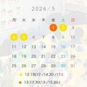 ヒメ日記 2026/04/14 13:52 投稿 MION/みおん　centu STYLISH BACH