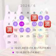 ヒメ日記 2026/05/18 08:44 投稿 MION/みおん　centu STYLISH BACH