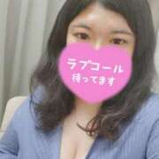 ヒメ日記 2025/12/13 19:20 投稿 神崎（かんざき） 丸妻 錦糸町店