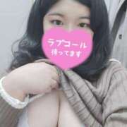 ヒメ日記 2026/01/26 20:27 投稿 神崎（かんざき） 丸妻 錦糸町店