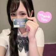 ヒメ日記 2025/08/30 00:27 投稿 すず ベイキュート