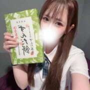 ヒメ日記 2025/10/26 19:27 投稿 すず ベイキュート