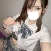 すず お礼💌 ベイキュート