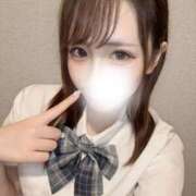 ヒメ日記 2025/12/07 15:27 投稿 すず ベイキュート