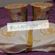 ヒメ日記 2025/12/11 18:47 投稿 すず ベイキュート