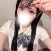 すず 2日間のみ💕 ベイキュート