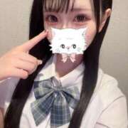 ヒメ日記 2026/01/22 17:17 投稿 すず ベイキュート