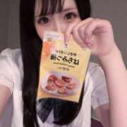 ヒメ日記 2026/02/14 11:47 投稿 すず ベイキュート