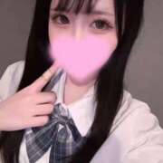 ヒメ日記 2026/02/14 20:07 投稿 すず ベイキュート