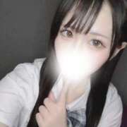 ヒメ日記 2026/02/20 23:27 投稿 すず ベイキュート