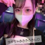 ヒメ日記 2026/03/14 16:07 投稿 すず ベイキュート