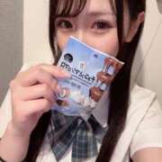 ヒメ日記 2026/03/22 15:19 投稿 すず ベイキュート