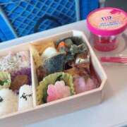 ヒメ日記 2026/03/29 20:17 投稿 すず ベイキュート