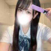 ヒメ日記 2026/04/13 19:07 投稿 すず ベイキュート