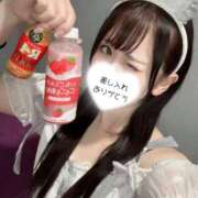 ヒメ日記 2026/05/13 16:57 投稿 すず ベイキュート