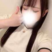 すず 抜けてます ベイキュート