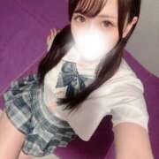 すず 発見👀 ベイキュート