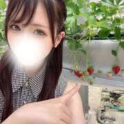 ヒメ日記 2026/08/15 12:18 投稿 すず ベイキュート