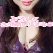 ヒメ日記 2025/12/21 19:17 投稿 すずね 熟女の風俗最終章 宇都宮店