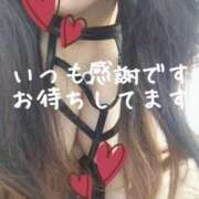 すずね できます！！ 熟女の風俗最終章 宇都宮店