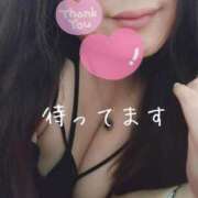 ヒメ日記 2026/03/22 14:51 投稿 すずね 熟女の風俗最終章 宇都宮店