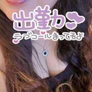 すずね 大人の楽園♡ 熟女の風俗最終章 宇都宮店