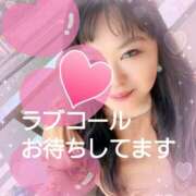 すずね イケナイ贅沢♡ 熟女の風俗最終章 宇都宮店