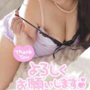 すずね ここまで♡ 熟女の風俗最終章 宇都宮店