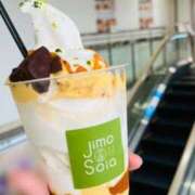 ヒメ日記 2025/09/20 22:30 投稿 鷲尾じゅん ドクトル・ストレッチ