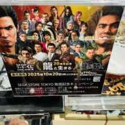 ヒメ日記 2025/10/08 21:23 投稿 鷲尾じゅん ドクトル・ストレッチ