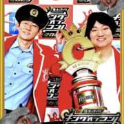 ヒメ日記 2025/10/12 10:57 投稿 鷲尾じゅん ドクトル・ストレッチ