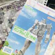 ヒメ日記 2025/11/03 15:50 投稿 鷲尾じゅん ドクトル・ストレッチ