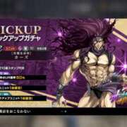 ヒメ日記 2025/11/11 17:35 投稿 鷲尾じゅん ドクトル・ストレッチ