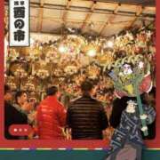 ヒメ日記 2025/11/13 11:27 投稿 鷲尾じゅん ドクトル・ストレッチ