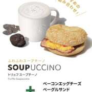 ヒメ日記 2025/11/16 10:37 投稿 鷲尾じゅん ドクトル・ストレッチ