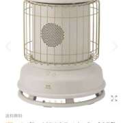 ヒメ日記 2025/11/18 15:51 投稿 鷲尾じゅん ドクトル・ストレッチ