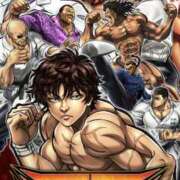 ヒメ日記 2025/11/23 09:35 投稿 鷲尾じゅん ドクトル・ストレッチ