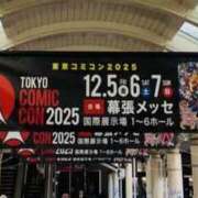 ヒメ日記 2025/12/10 14:39 投稿 鷲尾じゅん ドクトル・ストレッチ