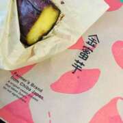 ヒメ日記 2025/12/15 17:51 投稿 鷲尾じゅん ドクトル・ストレッチ