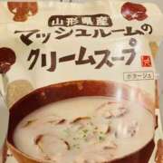 ヒメ日記 2025/12/19 18:15 投稿 鷲尾じゅん ドクトル・ストレッチ