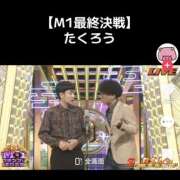 鷲尾じゅん めっちゃおもろい😆 ドクトル・ストレッチ