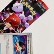 ヒメ日記 2025/12/31 12:41 投稿 鷲尾じゅん ドクトル・ストレッチ