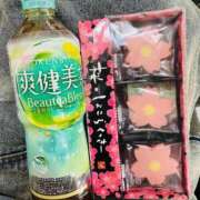 ヒメ日記 2026/02/06 21:30 投稿 鷲尾じゅん ドクトル・ストレッチ