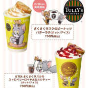 ヒメ日記 2026/02/09 13:31 投稿 鷲尾じゅん ドクトル・ストレッチ