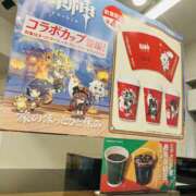 ヒメ日記 2026/02/11 18:24 投稿 鷲尾じゅん ドクトル・ストレッチ