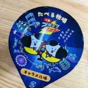 ヒメ日記 2026/03/07 17:32 投稿 鷲尾じゅん ドクトル・ストレッチ